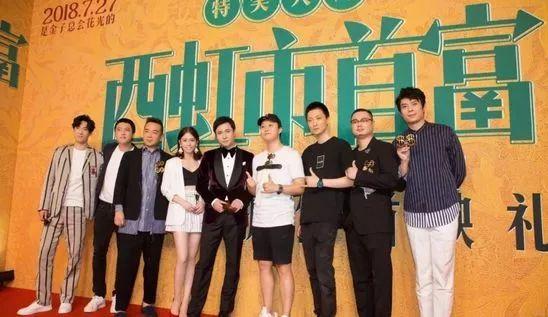 一部電影就是一部教科書級投資指南！