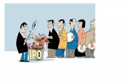 【行業】IPO上市的辛酸