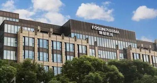复星医药拟收购深圳恒生医院60%股权，医疗服务再下一城