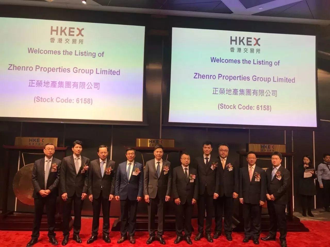 正荣地产(06158.HK)今日挂牌上市，募资38.435亿港元，欧宗荣身家达96.6亿港元