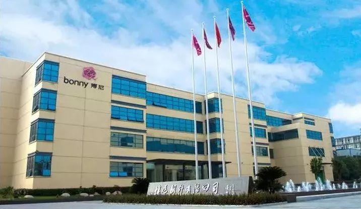 服装企业.香港IPO : 来自浙江义乌的博尼国际，9月28日递交招股书，拟香港主板上市