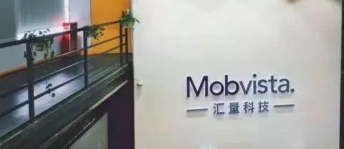 汇量科技，获上市代码 01860.HK，拟于12月12日主板上市，将是第一家在香港上市的新三板企业