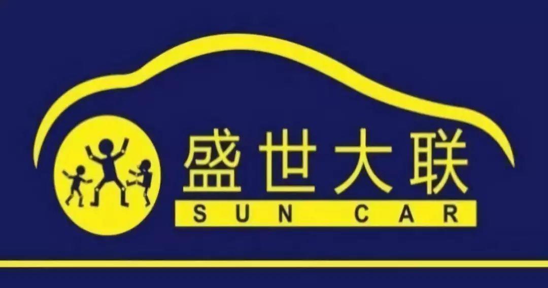 PE力推香港上市，又一家新三板企业弃A赴港