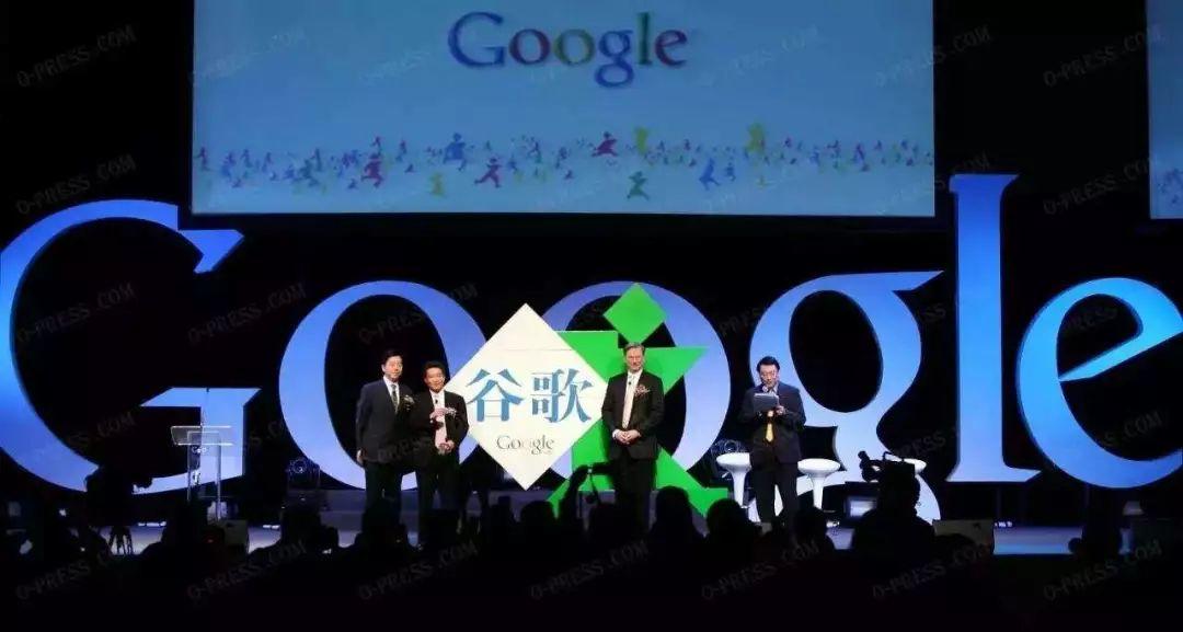中年敲钟客：雷军、王兴、李一男…的沉浮人生