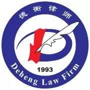 时评 | 中国第一家律所上市了？你所不知道的幕后