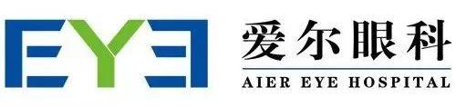 艺星医疗，有否可能掀起内地民营医疗企业香港IPO的热潮？新三板医美企业香港上市可能性探讨