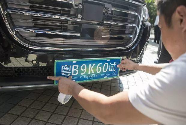 “无人驾驶