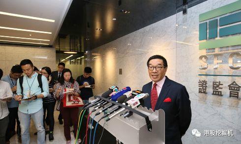 逃離中環金融圈：香港證監會要遷出中環，外資撤退，中資入場