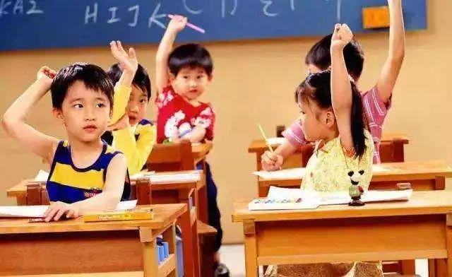 学前教育新规：上市公司不得通过股市融资投资营利性幼儿园，影响巨大