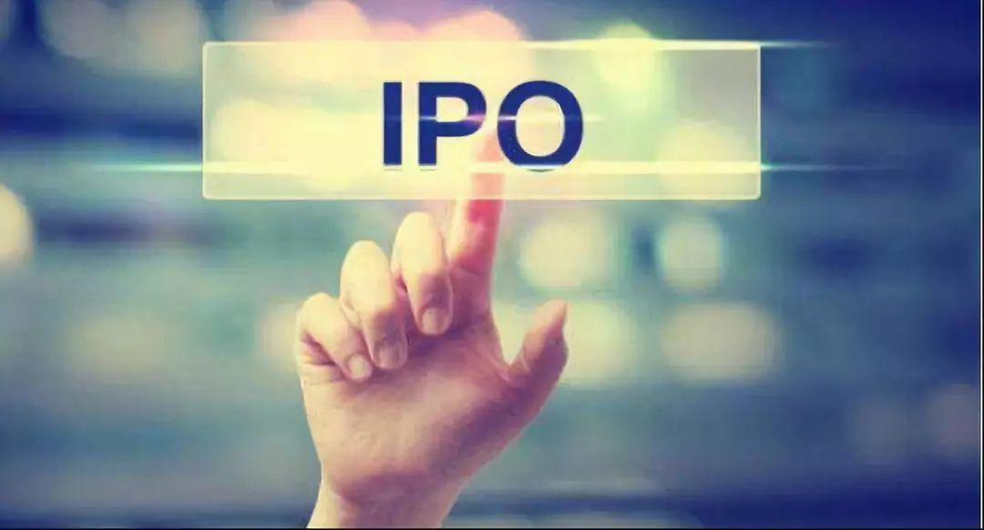 【申浩助航】港股IPO---「礦業公司如何在香港上市」