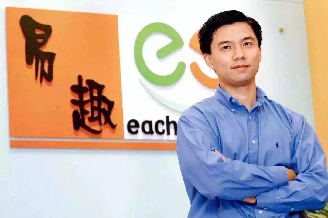 中年敲钟客：雷军、王兴、李一男…的沉浮人生