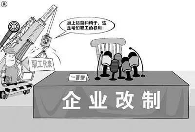 【行业】IPO上市的辛酸