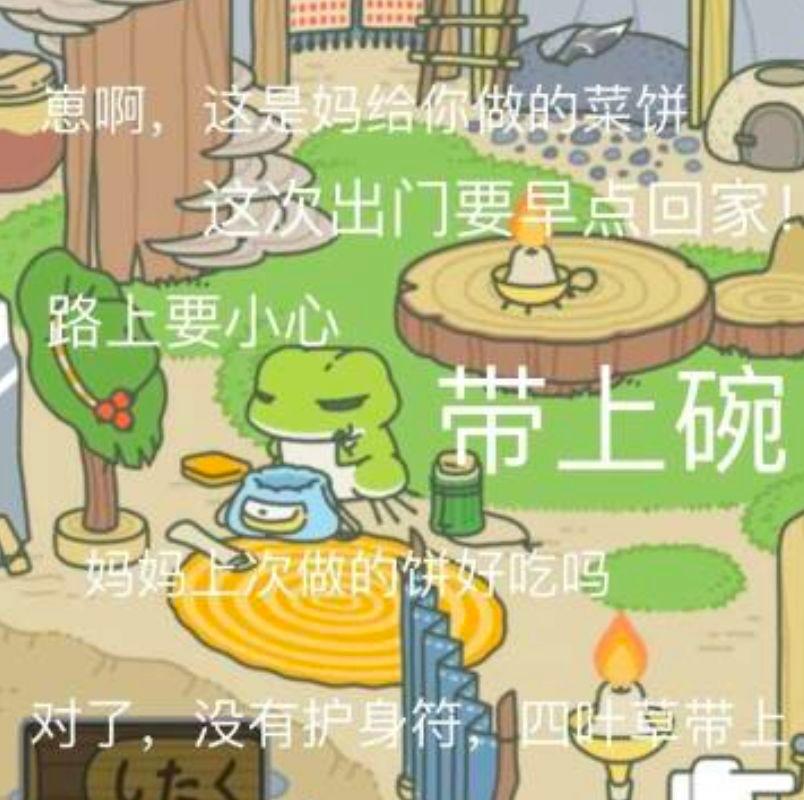 香港 | 再見，2018。江湖險惡，請多保重