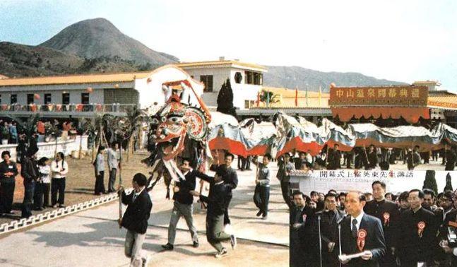 「老闆」來了：這群香港人的1978