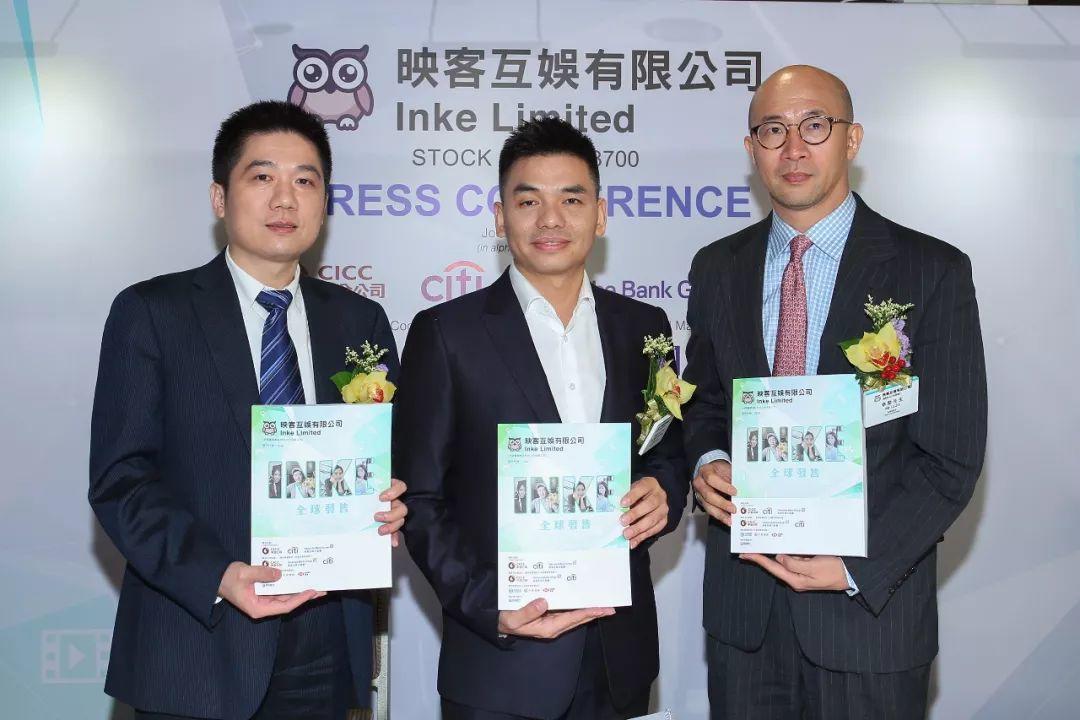 【博达浩华|聚焦】映客互娱有限公司（3700.HK）宣布于香港联交所主板上市计划
