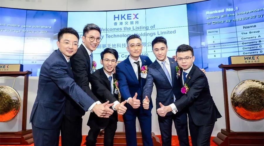 这个员工平均年龄28岁的公司，上市前干了最重要的一件事……
