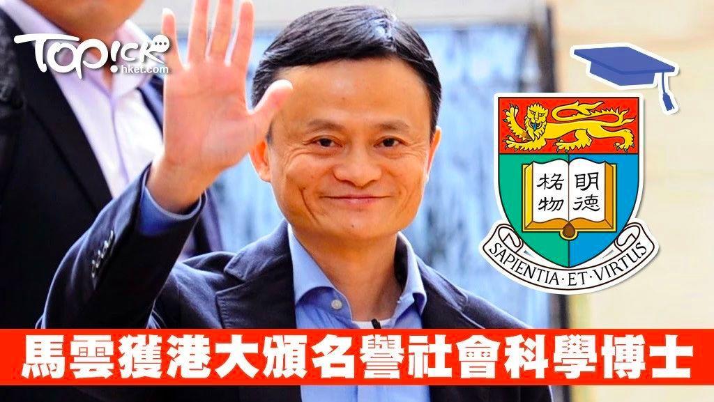 香港 | 再見，2018。江湖險惡，請多保重