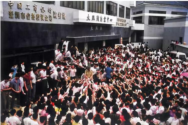「老闆」來了：這群香港人的1978