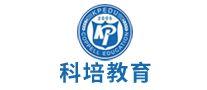 教育企业.香港IPO：科培教育(01890.HK)，通过港交所聆讯