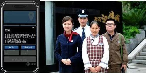 多元場景 | 物業公司扎堆上市備受資本認可的背後：轉型服務與智慧物業