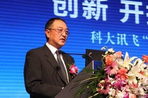沸騰新十年 | 中國語音產業江湖和科大訊飛的前半生