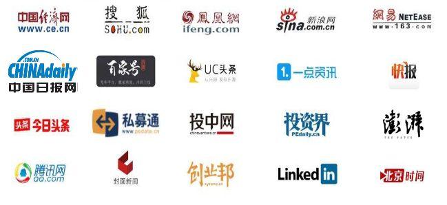 汇量科技曹晓欢：一次逆市场而起的IPO | 艾问顶级人物