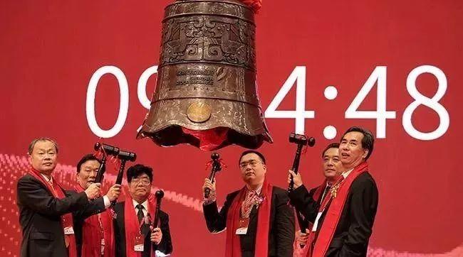 广发证券.陈运兴：珠宝企业IPO审核关注重点解读