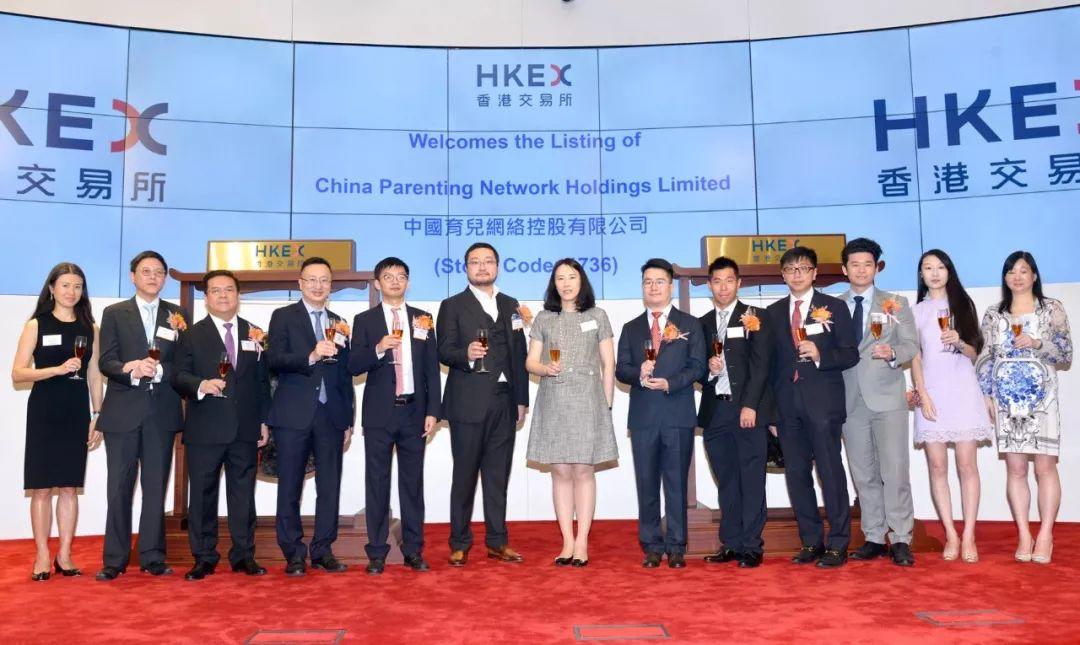 江苏企业.香港IPO：2018年上市9家、上市处理中8家