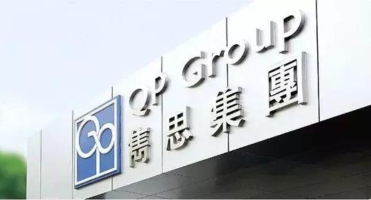 印刷企业.香港IPO : 隽思集团，递交招股书、拟香港主板上市