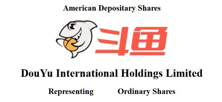 斗鱼，中国最大的游戏直播平台，在美国递表、拟纽交所上市