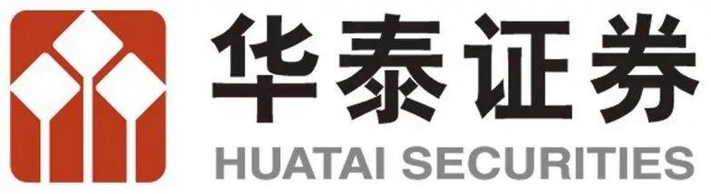 华泰证券拟在伦敦发行GDR，预计融资5亿美元，或成沪伦通第一股