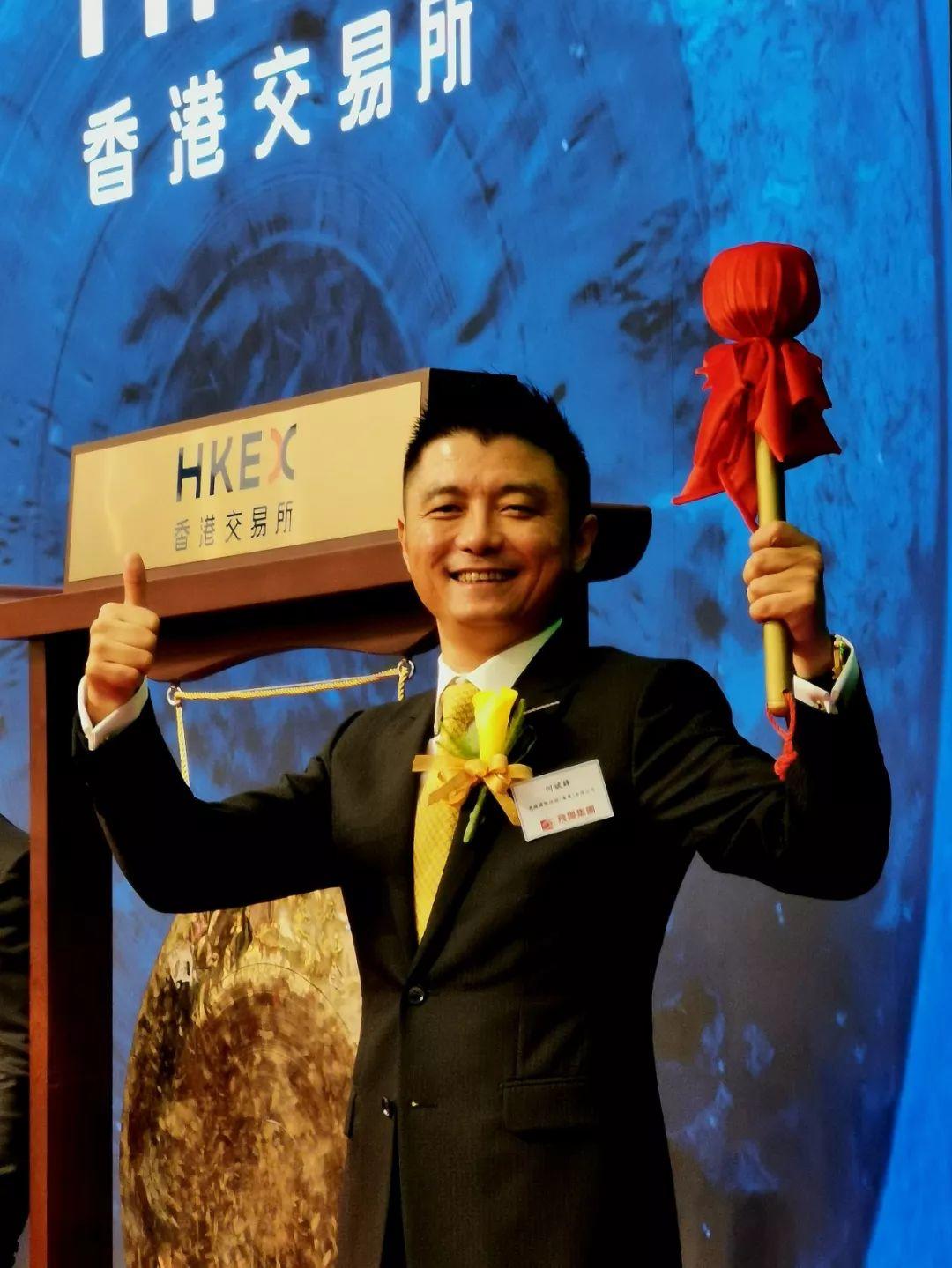 兩家校友企業，同一天在港交所上市，浙江大學夠牛