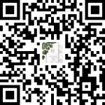 活动 - 9月11日 上海 | 生物医药企业红筹架构以及境内架构的股权激励研讨会