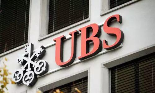 瑞銀擬重組投行業務再裁員數百，德銀裁撤固收部門數十崗位