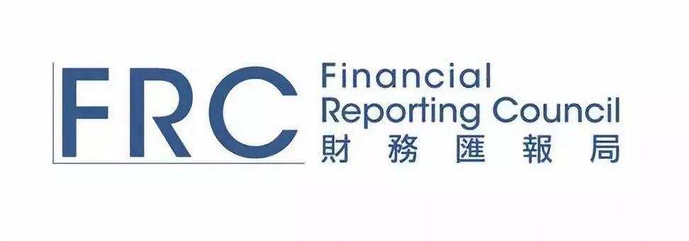 財務彙報局(FRC)，作為獨立核數師監管機構，從10月1日起開始生效