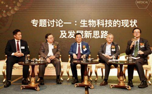 唐卓豐博士：香港生物科技股，缺乏熟悉行業的投資者，只看 exit 、存在問題