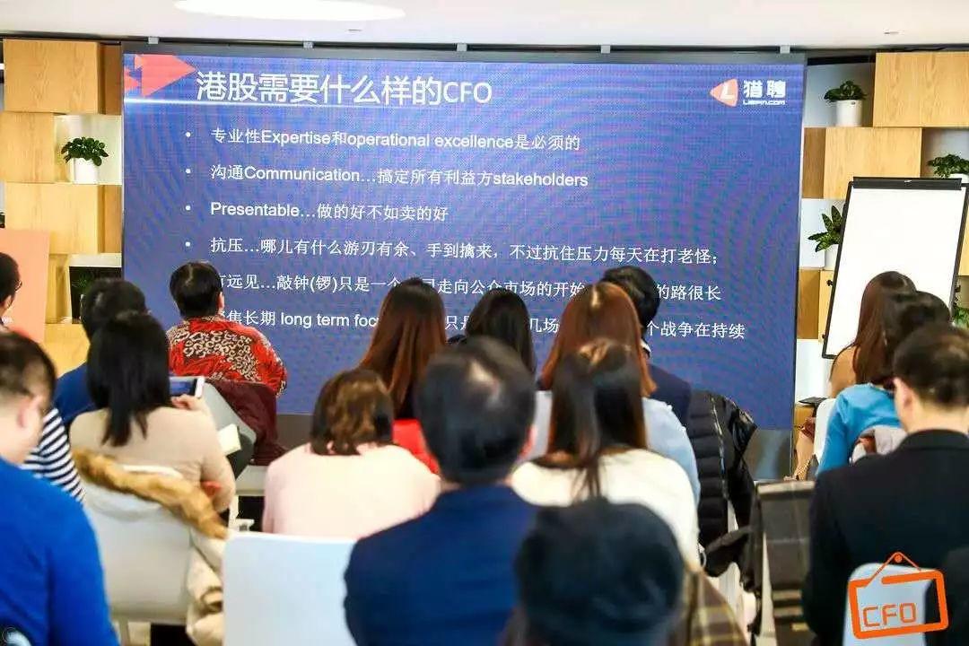 香港 IPO 实践经验分享 - 内地企业如何在香港成功上市 | HK IPO干货