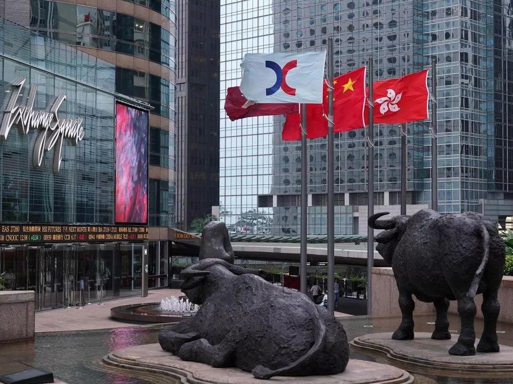 港交所：提升海外公司在香港上市的指引，便利及简化香港上市申请流程
