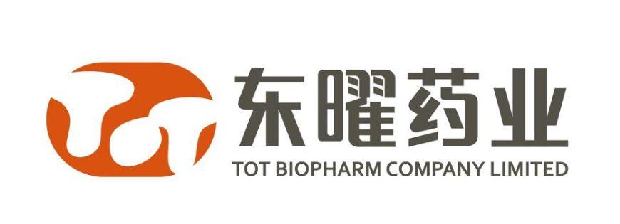 東曜葯業，通過港交所聆訊