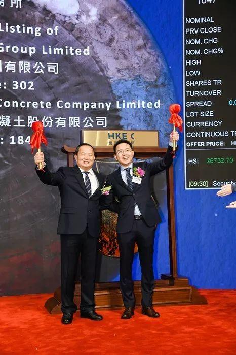 云南建投混凝土(01847)，10月31日在香港成功挂牌上市，募资 4.50 亿港元
