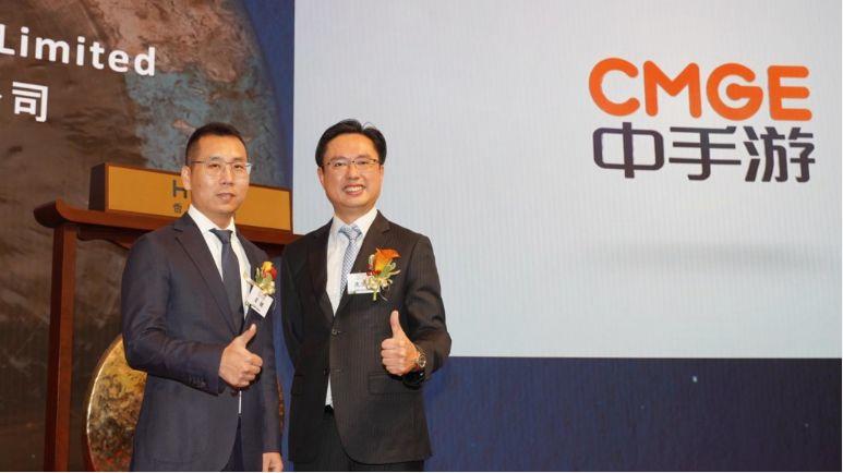 中手游(00302)，10月31日在香港成功掛牌上市，募資 13 億港元