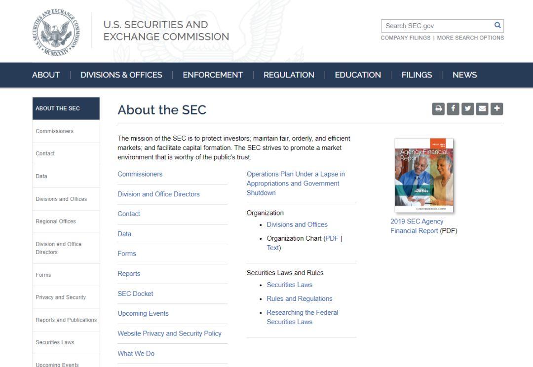美國證監會SEC : 否決紐交所的直接上市DPO提議