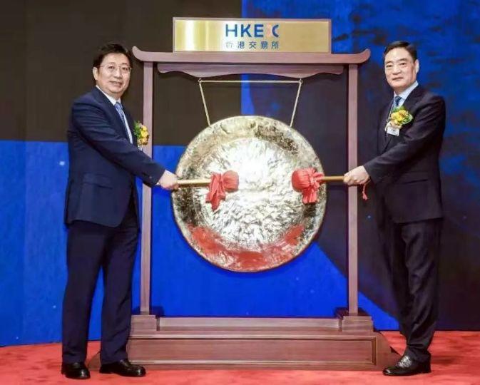 貴州銀行(06199.HK)，12月30日在香港成功掛牌上市，募資 54.56 億港元
