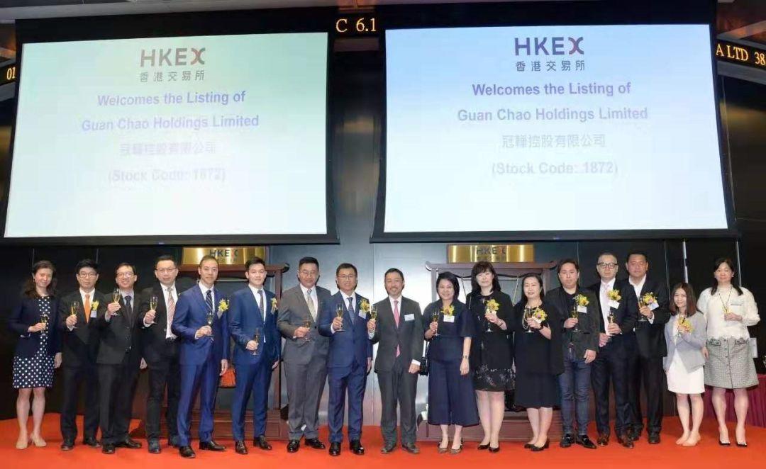 14 家新加坡企業在香港上市(2019年)