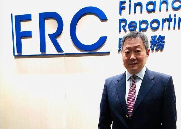 香港财汇局(FRC)：关注会计师事务所的辞职潮，拟发「审计费用」指引