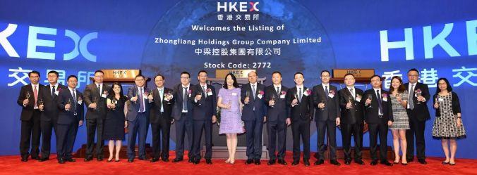 17 家浙江企业在香港上市(2019年)