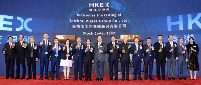 17 家浙江企业在香港上市(2019年)