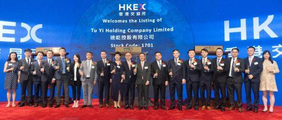 17 家浙江企业在香港上市(2019年)