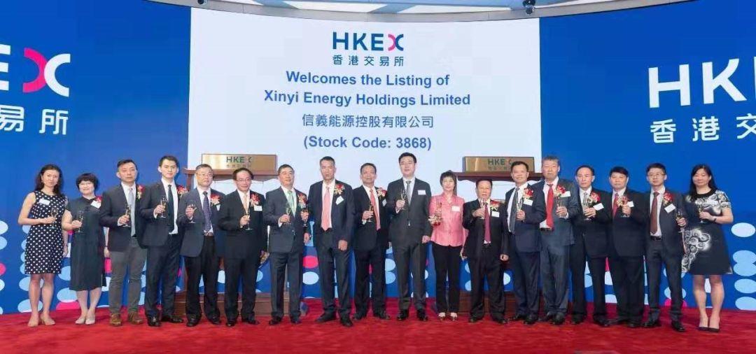 8 家福建企业在香港 IPO上市 (2019年)