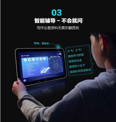 給孩子壓歲錢，不如送TA一生受益的學習紅包